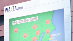 Juicy cunts getting drilled by hard cocks in hentai toon