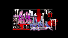 Wow, that hentai toon is fucking awesome, check it out!