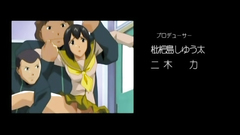 Wath another erotic hentai story with sexy girls