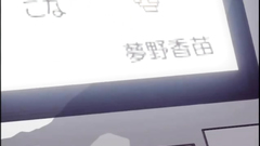 Beautiful sex intentions in the school - hentai fuck