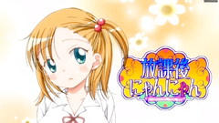 Chubby young hentai cutie plays with hard dick