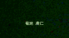 Sex and blood in this interesting hentai porn cartoon