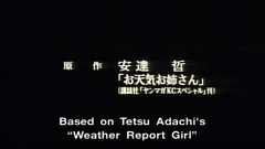 Detective hentai story with sexy brunette slut