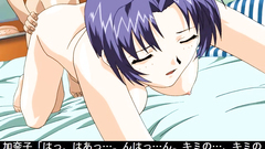 Handsome brunette cutie doggystyled from behind