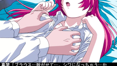 Strong hands ripping off her clothes