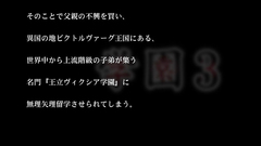 She gets a lot of cumshots during hardcore bang