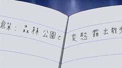 Nerdy-looking bitch sucks cock on her knees