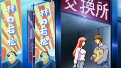 Another hentai porn cartoon with busty sluts