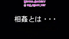 Tied lady forces to fuck in hentai porn cartoon