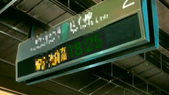 Sweet shy brunette girl gets fingered in public