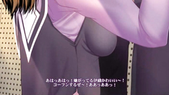 Beautiful brunette girl with nice tits fucked very deep in her pussy