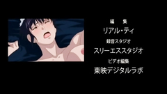 Hentai girl with big and sexy boobs rides dick outdoors