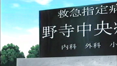 Never walk alone in the park at night - look at her