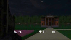 Sweet and young hentai characters in erotic cartoon