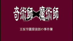 Erotic cartoon - hentai teens in the theater