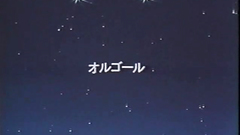 Hot hentai brunette sleeps and watches erotic dreams