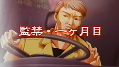 That blondie takes cock really deep in her pussy