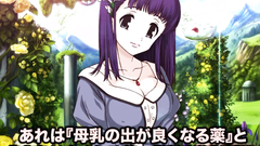 Watch young and beautiful hentai babes in sexy lingerie