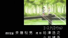 Dragon knight hentai porn cartoon scenes