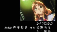 That elvish babes look pretty hot in this hentai cartoon