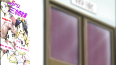 These girls look so young and sweet - check it out!