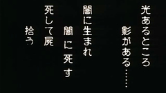 Slender hentai girls with nice tits look very attractive