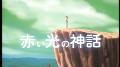 Redhead young babe attacked by many tentacles in hentai toon