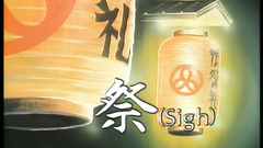 Young hot anime girls in kimono - hentai cartoons