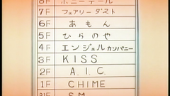 Red haired sexy schoolgirl in the bed with her lover