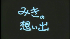 Watch that sexy brunette girl in short skirt undresses