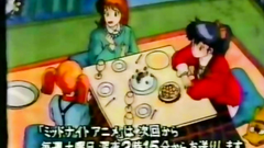 Old hentai adult cartoon sex video with hot girls