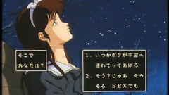 Long-legged young girl looks so hot in this anime!