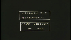 Long-legged young girl looks so hot in this anime!