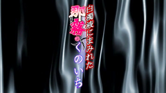 This busty slave loves rough fuck and she gets what she wants