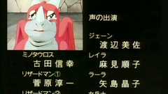 Evil monsters and brave knights in hentai cartoon