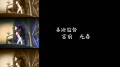 Busty anime cuties seduced for a nughty fuck