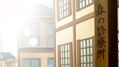 Barely legal anime girls in hentai sex cartoon