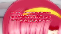 Two hard cocks for a tiny anime teenage cutie