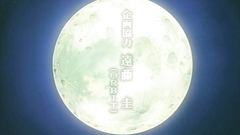 Innocent-looking babes in anime cartoon