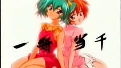 Sex anime hentai compilation xxx porn cartoon