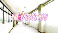 Adorable 18yo schoolgirls teasing each other