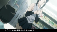 Young and beautiful brunette in xxx animated cartoon