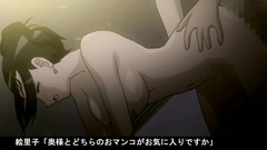 Too many cocks and cum for young hentai girl