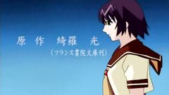 Young and innocent brunette teen in hentai toon