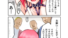 Redhead busty babe loves fetish and bdsm fuck