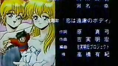 Old but still interesting animated sex cartoon