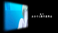 Slender teens have great time together in anime toon