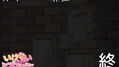 She blows and sucks that cock till the cumshot