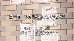 She blows and sucks that cock till the cumshot