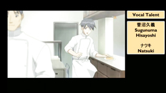 Little girl with big sword can do big things!